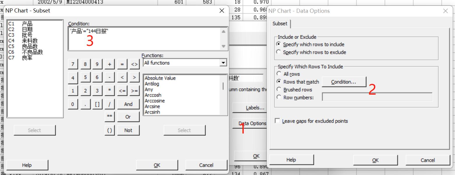 minitab用图表分析数据,minitab怎么随机生成范围内数据