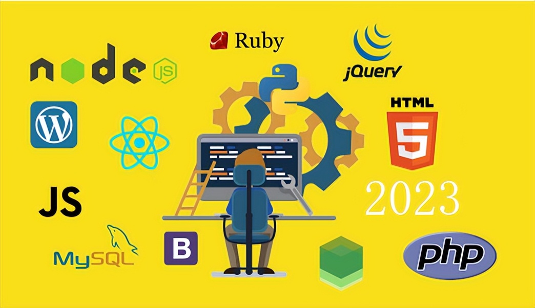 web开发最快的语言,2022年web编程语言