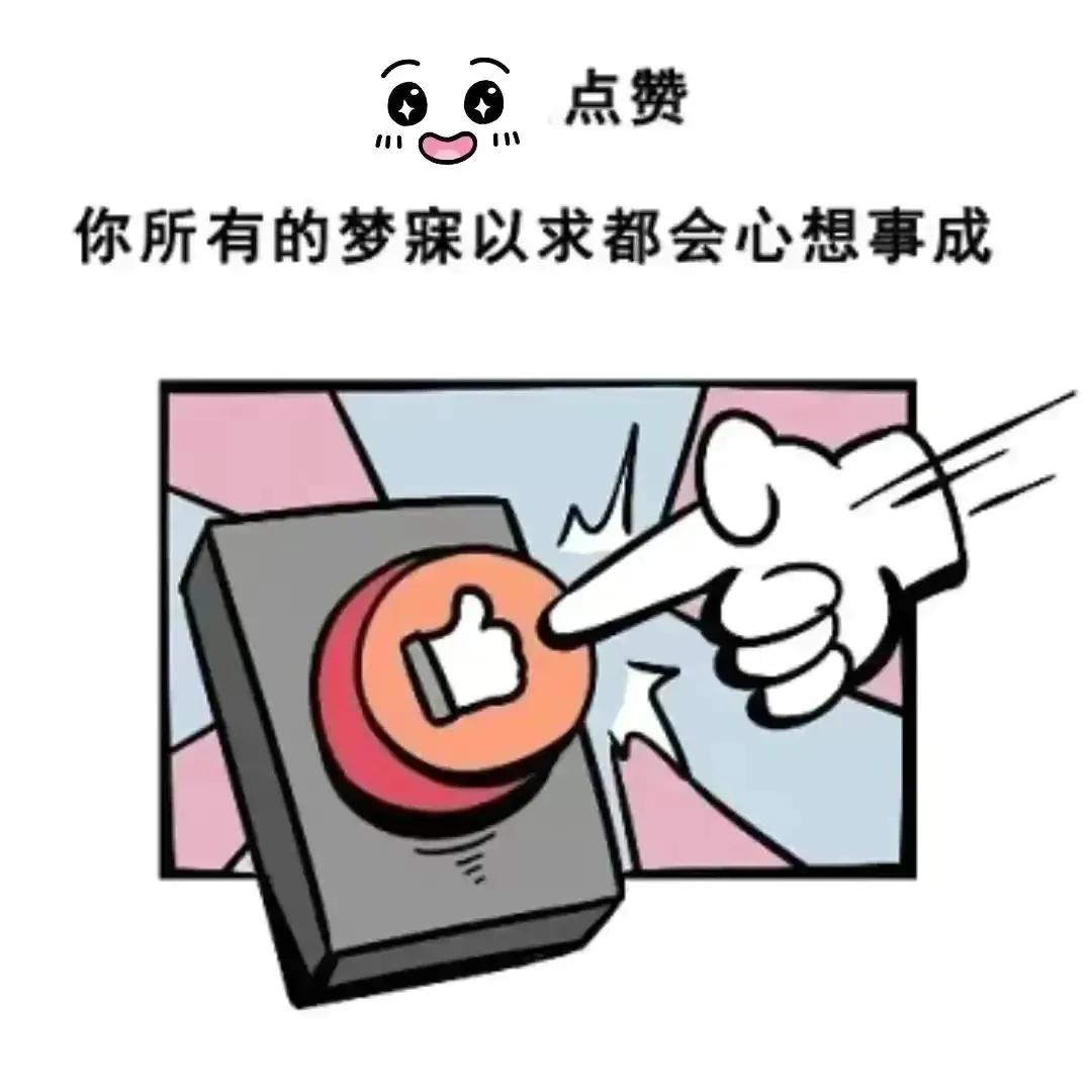 除了巴黎世家，还有哪些高奢*袜丝**品牌，穿的不仅是性感