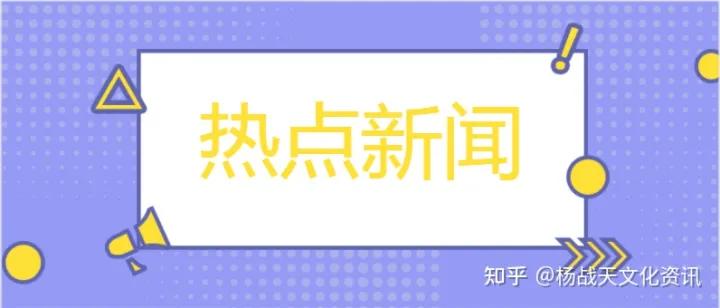 抖音mcn和公会的区别,抖音mcn入驻条件