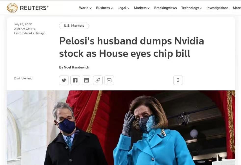 佩洛西家族炒股,佩洛西夫妻相片