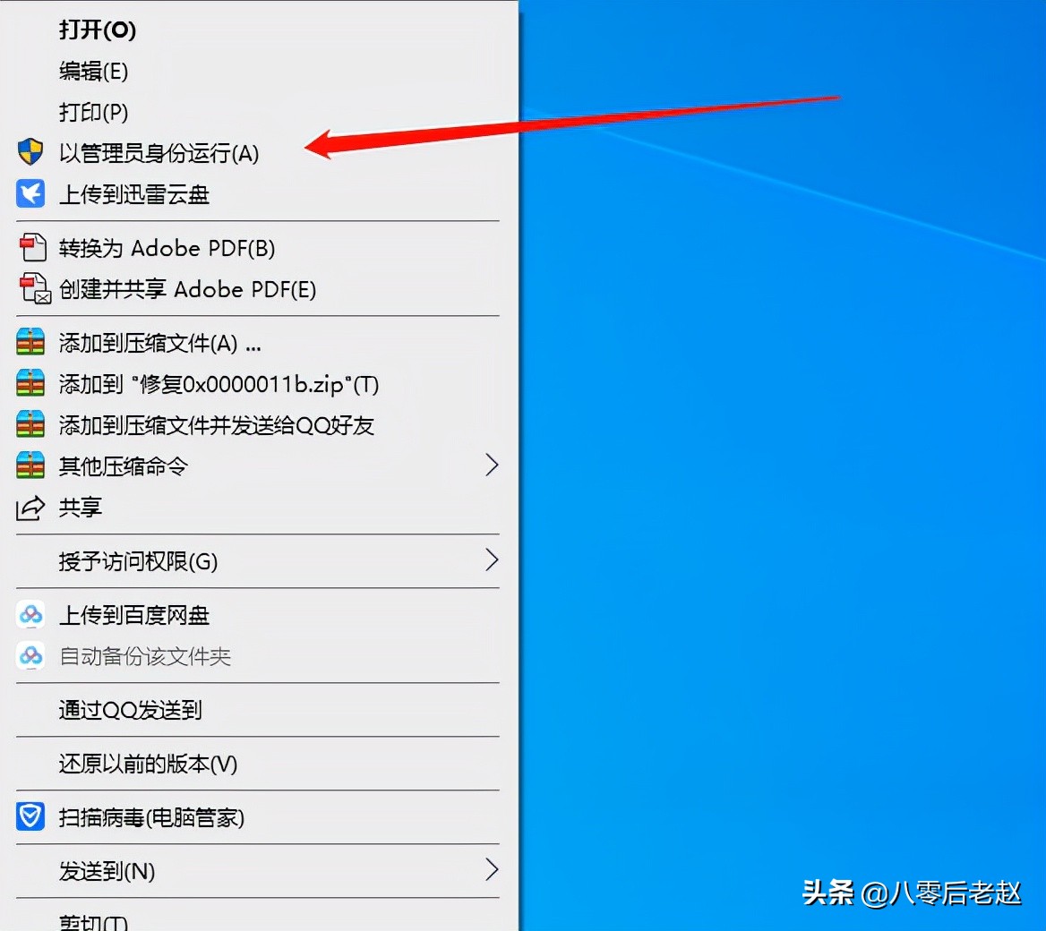 不在同一个局域网如何共享打印机,局域网如何共享打印机的扫描功能
