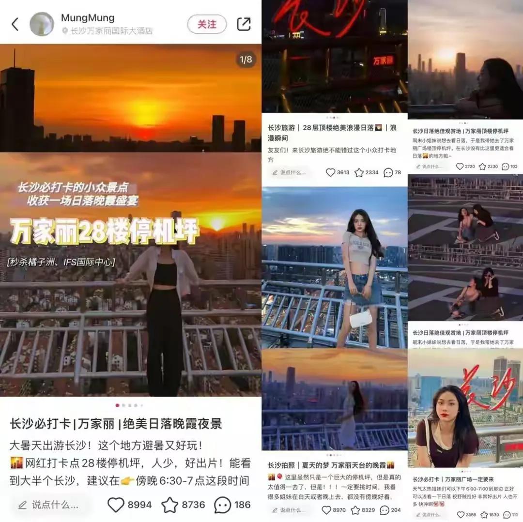 百炼成钢一鼓作气创辉煌,万家丽沉浸式文旅体验闪耀全国