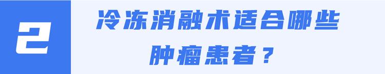 一针抗癌药可治哪几种癌,治愈恶性肿瘤癌症的真正手段