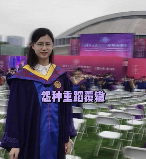 清华长发学长前后对比照，颜值提升一大截，网友：这是同一个人吗