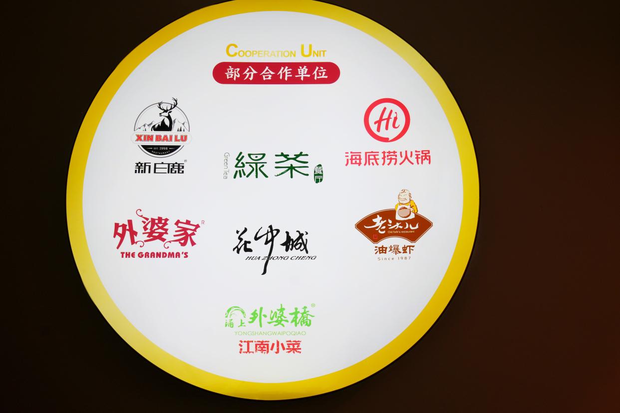 建德刀笃菜,倒笃菜是建德非遗吗