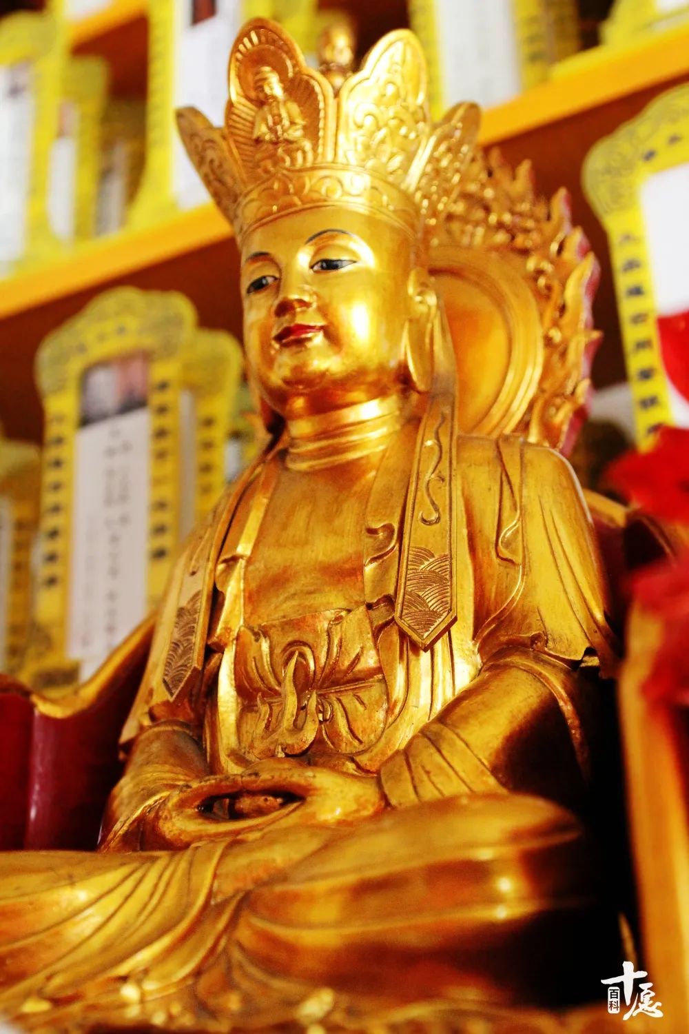 恭迎地藏王菩萨圣诞九华山,恭迎地藏菩萨圣诞殊胜日