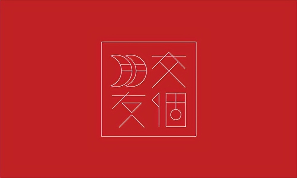 代运营公司十大排名,十大电商代运营公司费用