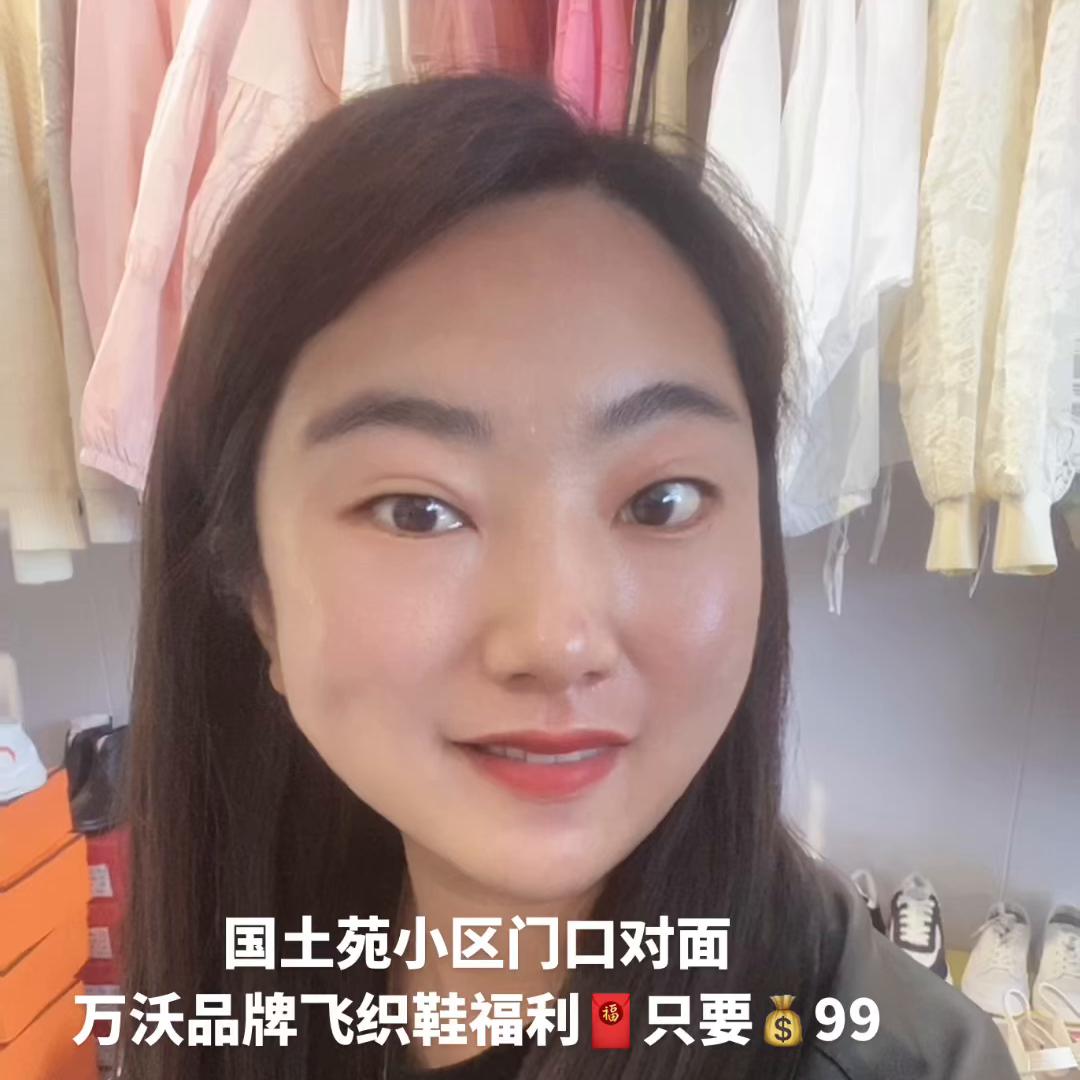 想让丽江的小姐姐都穿上这款飞织鞋大家🔝顶我一下...