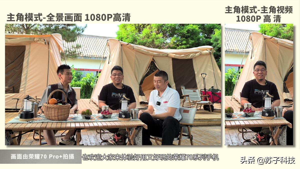 手机影像下半场就像足球赛用户真实需求是赢得比赛的绝杀技