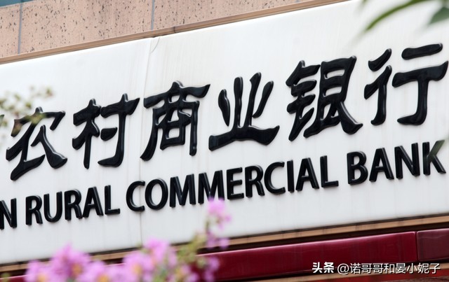 25万存银行定期一年利息是多少,2017年40万存银行一年利息多少