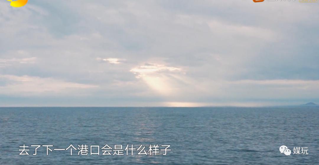 刘震云黄磊人生感悟,何炅黄磊和刘震云酒后谈心