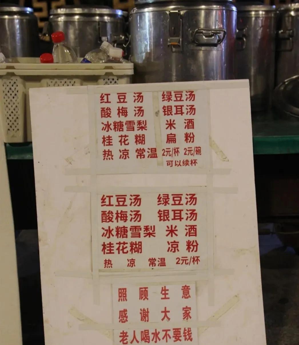 网暴者,网暴者真不需要承担刑事责任吗