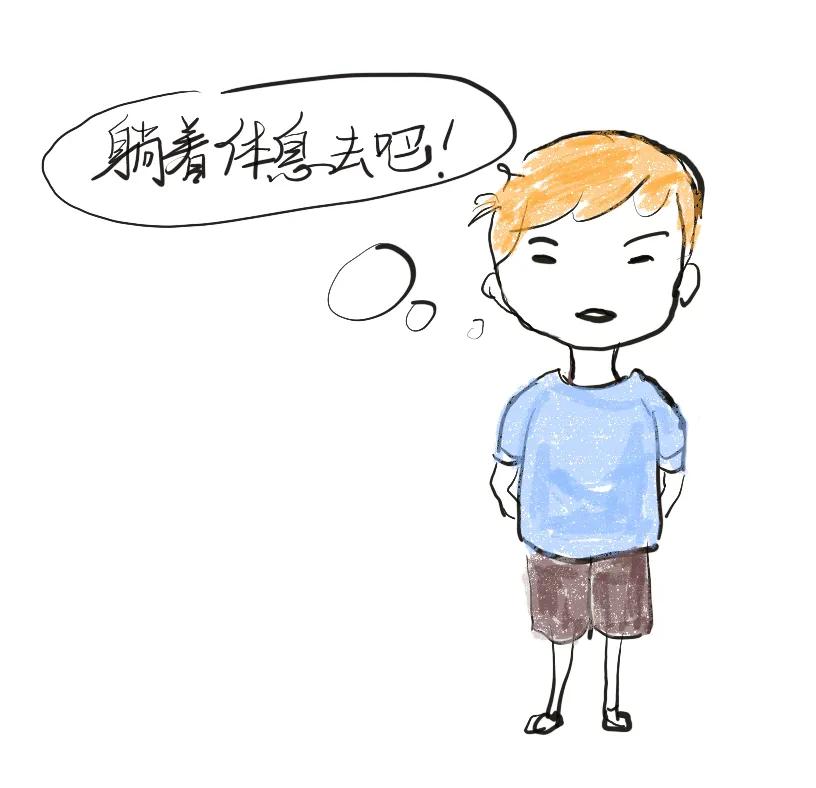 老婆怀孕了漫画,漫画老婆怀孕