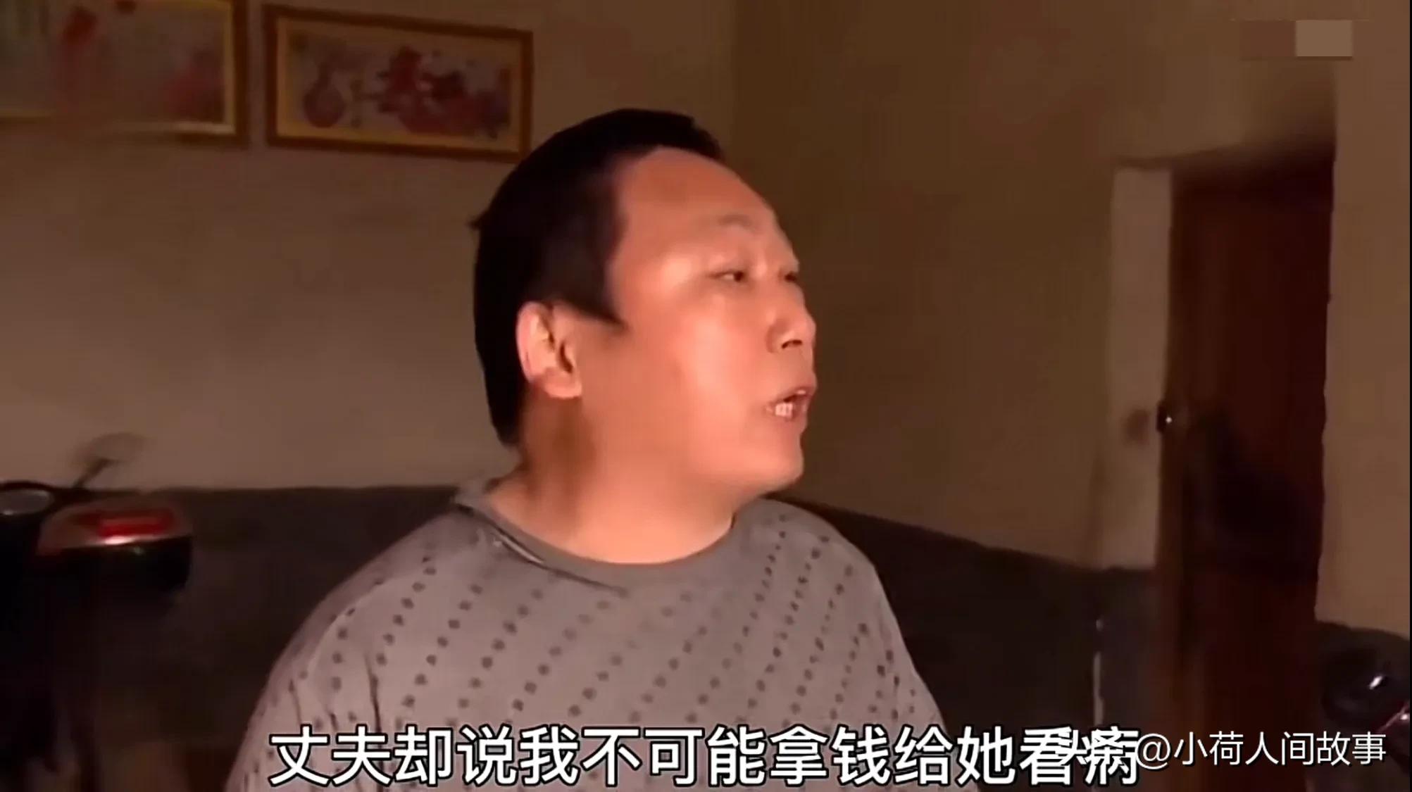 妻子抑郁丈夫不给看病,老婆得了产后抑郁症老公有责任吗
