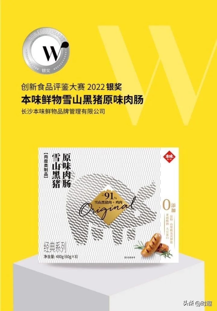 鏃惰叮,鏃惰叮瑙ｈ