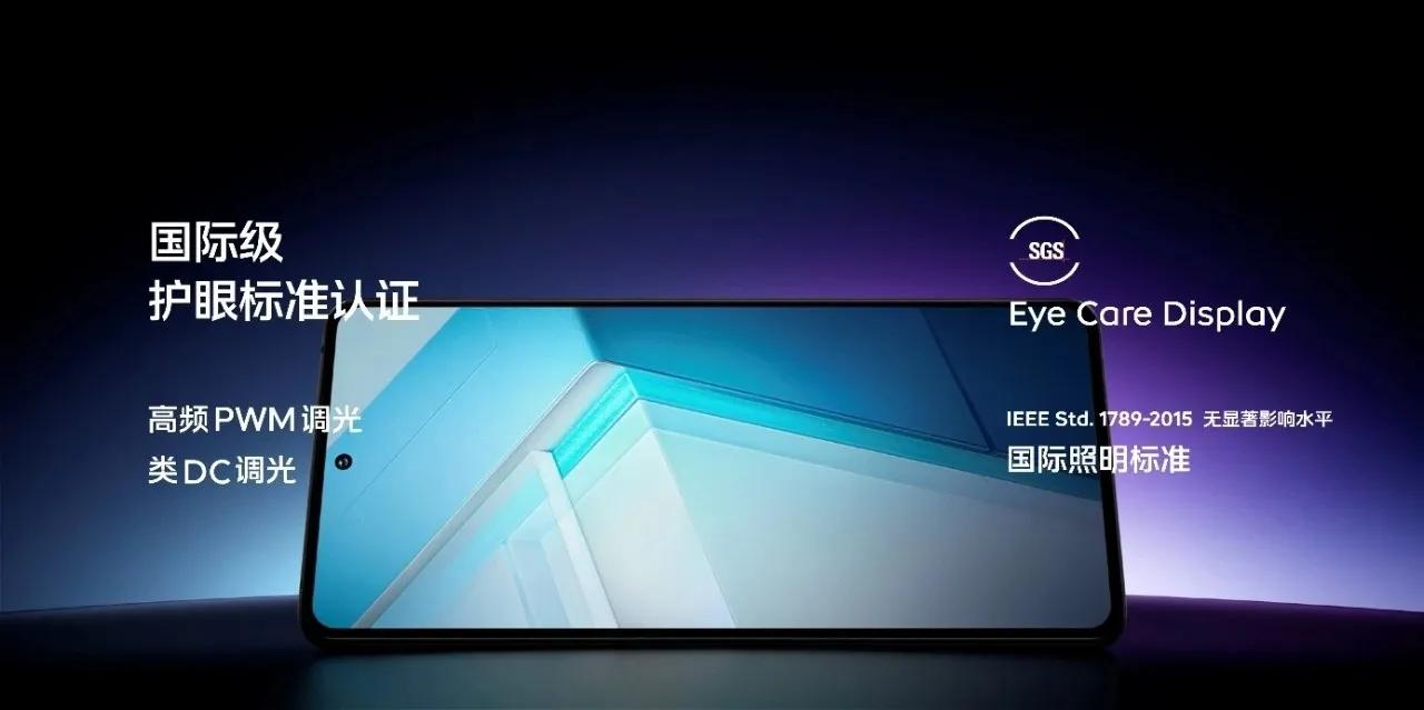 iqoo11s还值得买吗,iqoo11s发布价