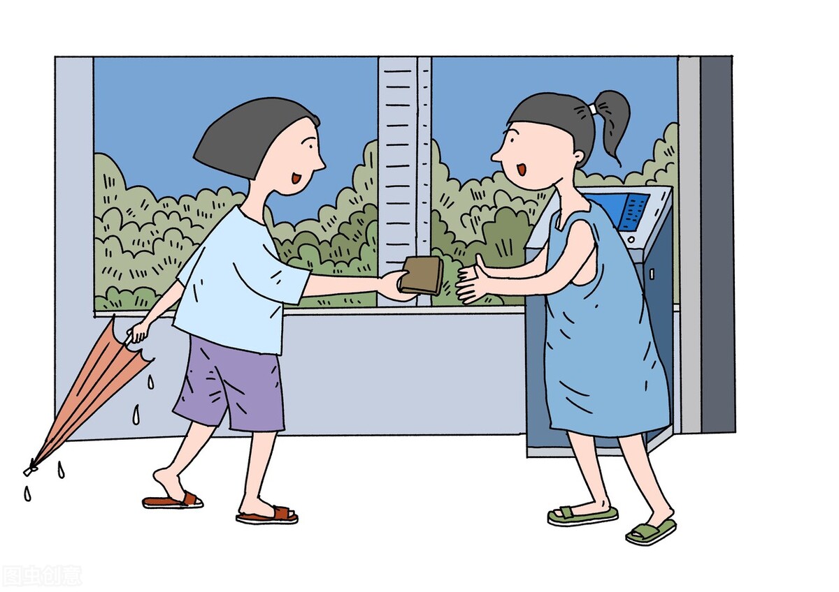 钱包丢失被他人捡到不归还算犯法,捡到钱包向失主索要钱财犯法吗