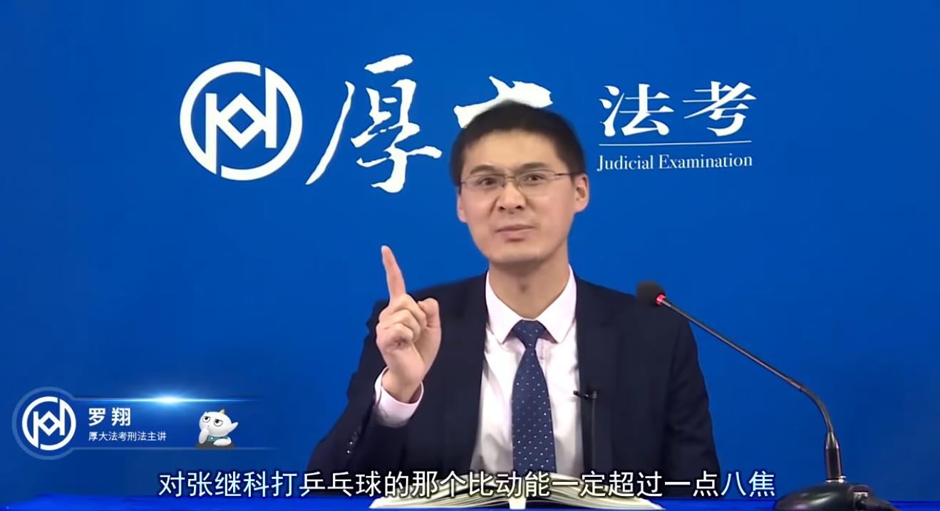 14年,18岁男孩买24支仿真枪,被判无期,网友:买妇女儿童判3年