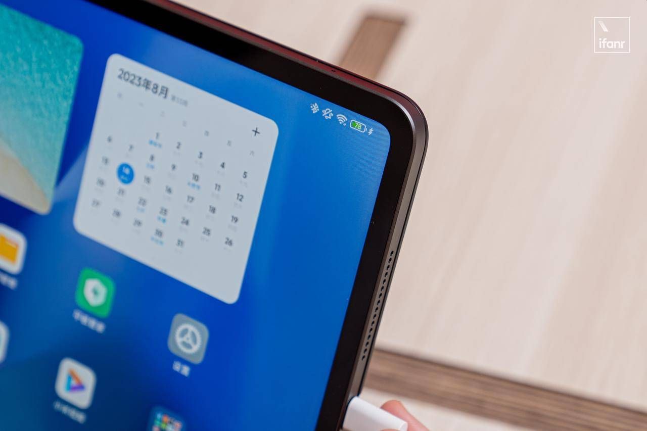 小米平板6max到底有多大,14.6英寸大屏