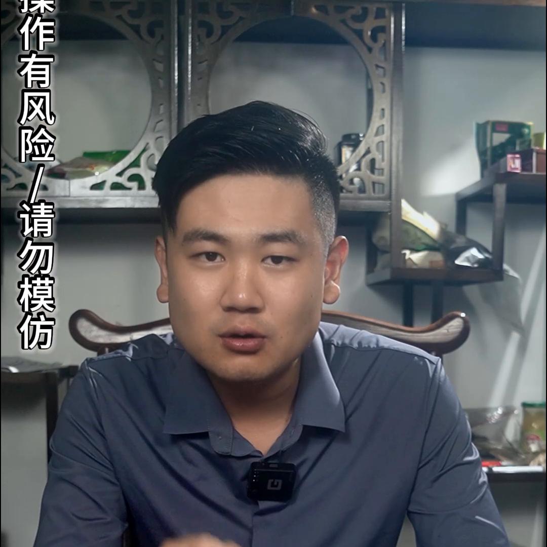 回收苹果尾插一公斤报废的价值有多高？如何从中提炼出黄金...