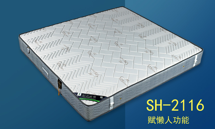 妙儿扣弹簧厂家,妙而扣弹簧和爱可扣弹簧区别