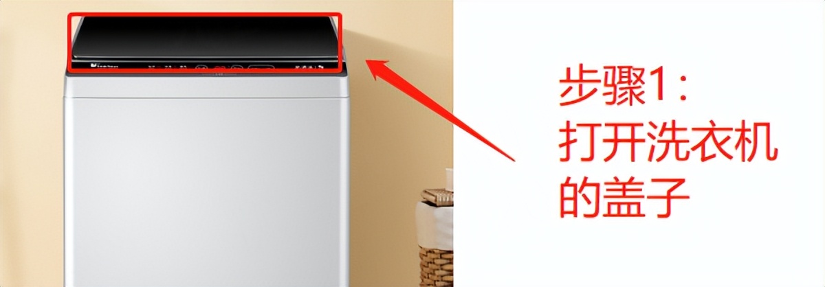 小天鹅洗衣机怎么拆卸清洗过滤网,海尔滚筒洗衣机的过滤网清洗视频