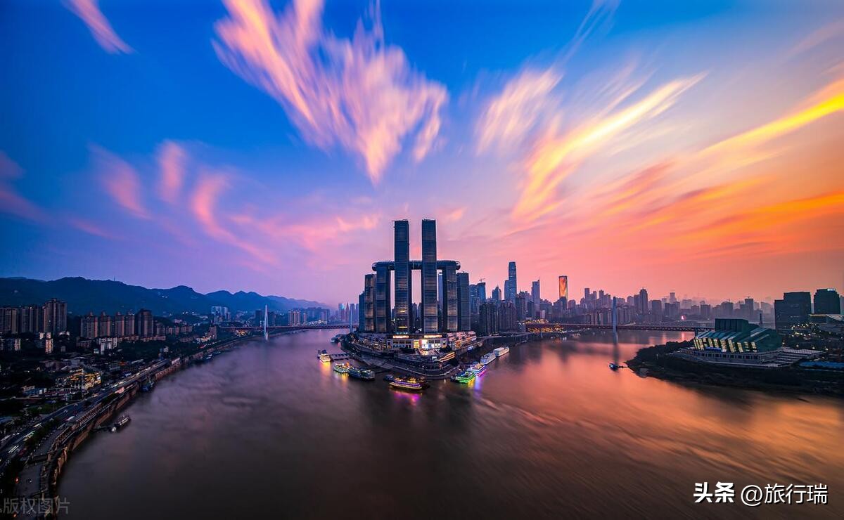 重庆攻略十个必须要去的地方,到没去过的地方走走