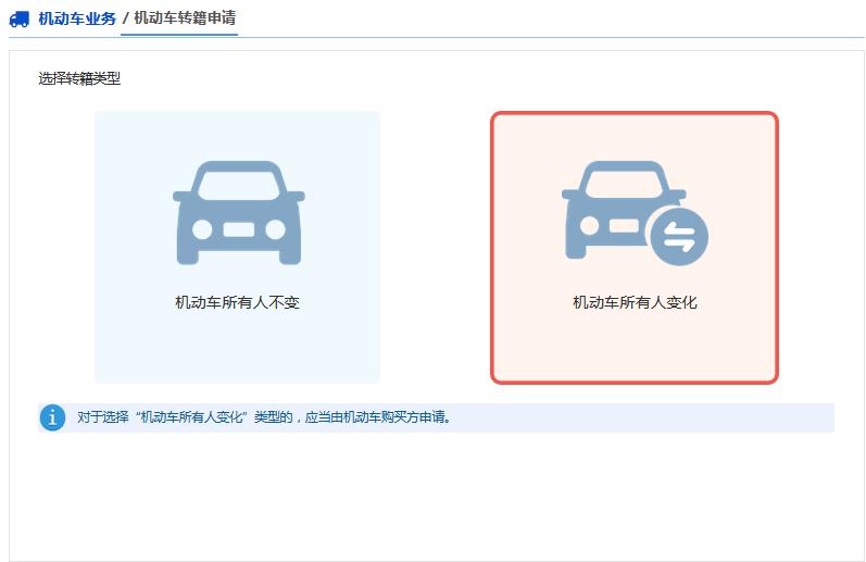旧车如何换新车最划算,想卖旧车换新车你需要知道这些