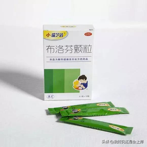 疫情三年，谁在趁火打劫？感染了新冠却买不到药该怎么办？