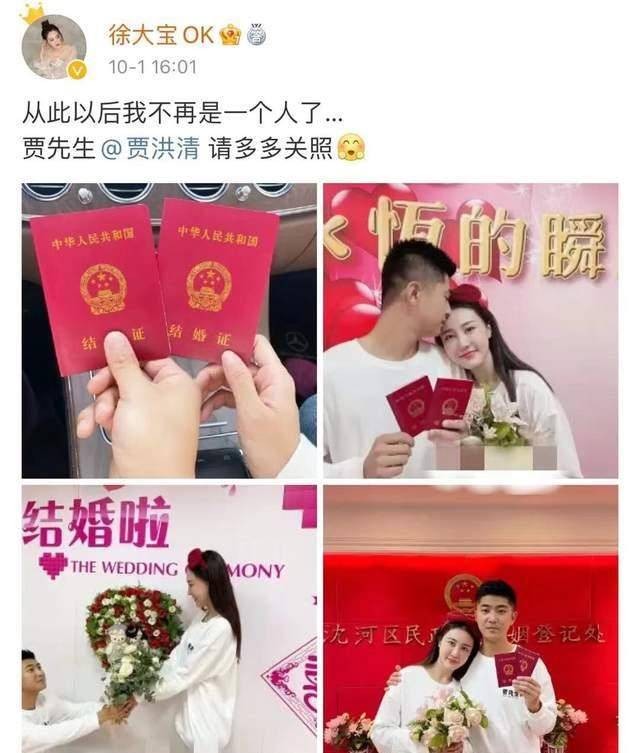 女网红被家暴男朋友是谁,400百万粉丝女网红家暴