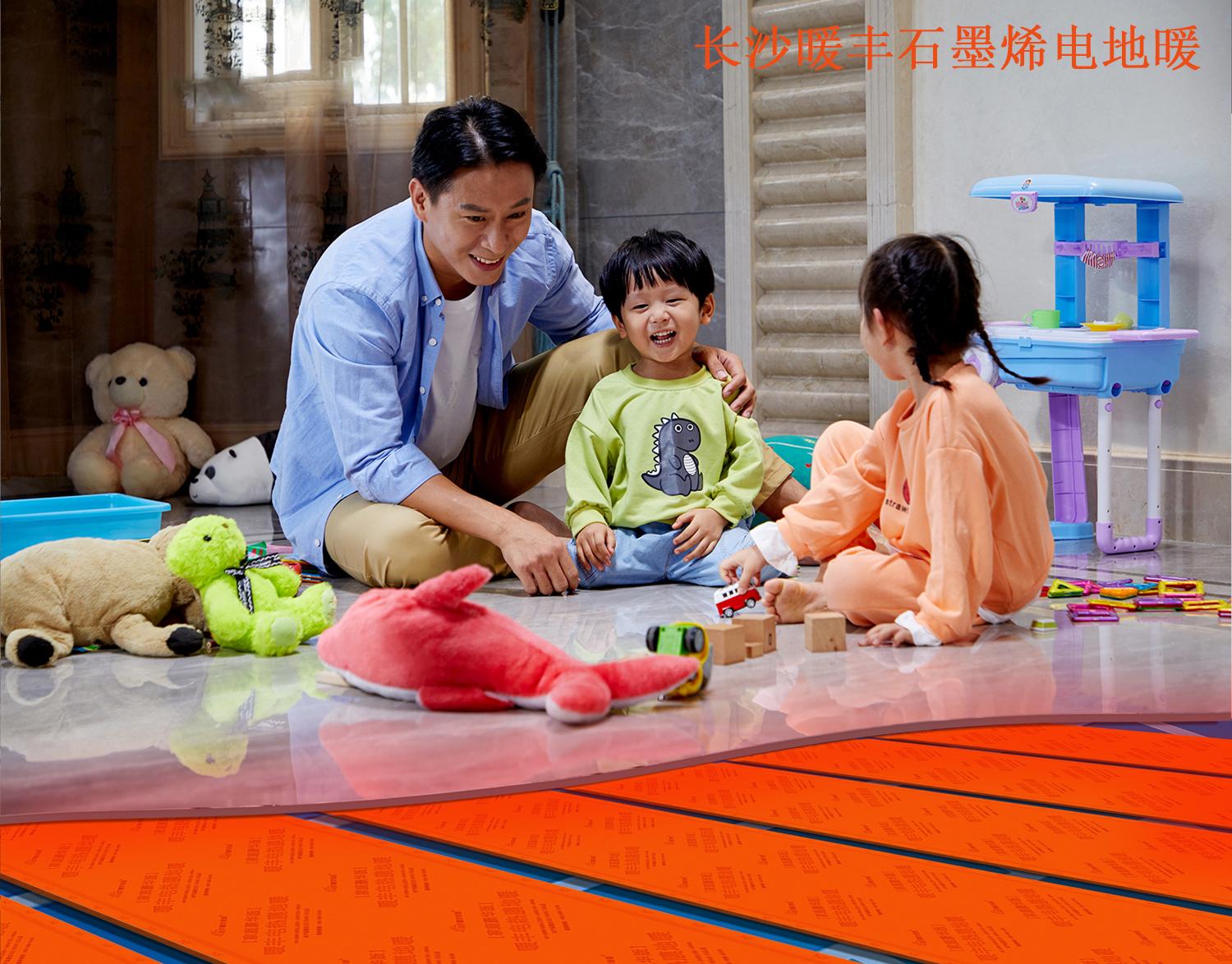 热门省电产品石墨烯电地暖,什么是石墨烯电地暖费电