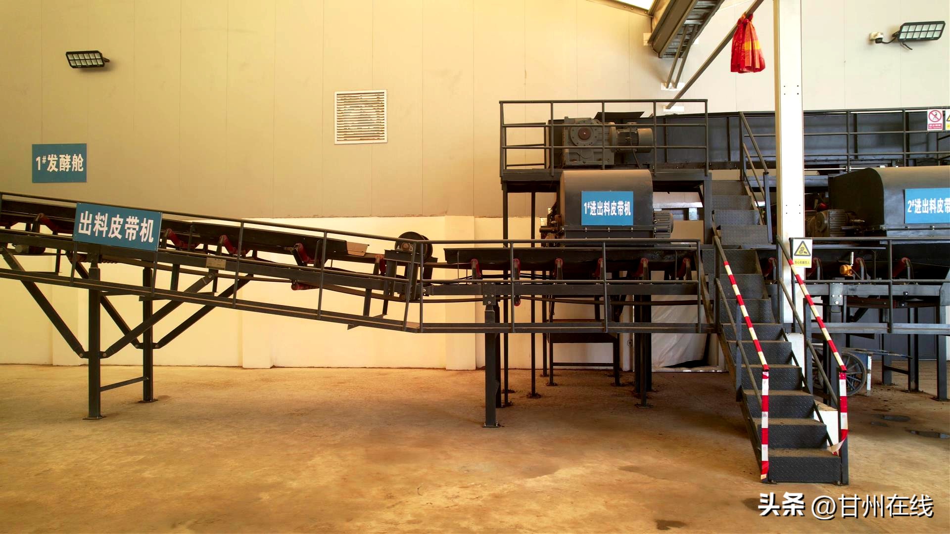 甘州区深入推进三大工程,甘州区工程建设开工仪式