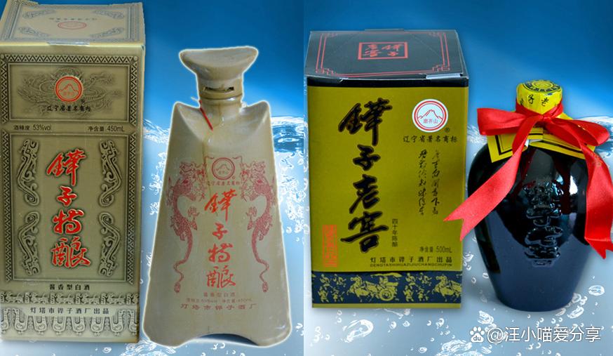 全网最全！建议收藏！本文数万字，只为盘点中国各大省份白酒10强