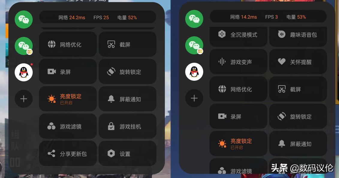 oppopadair上手,oppopadair平板值得购买吗