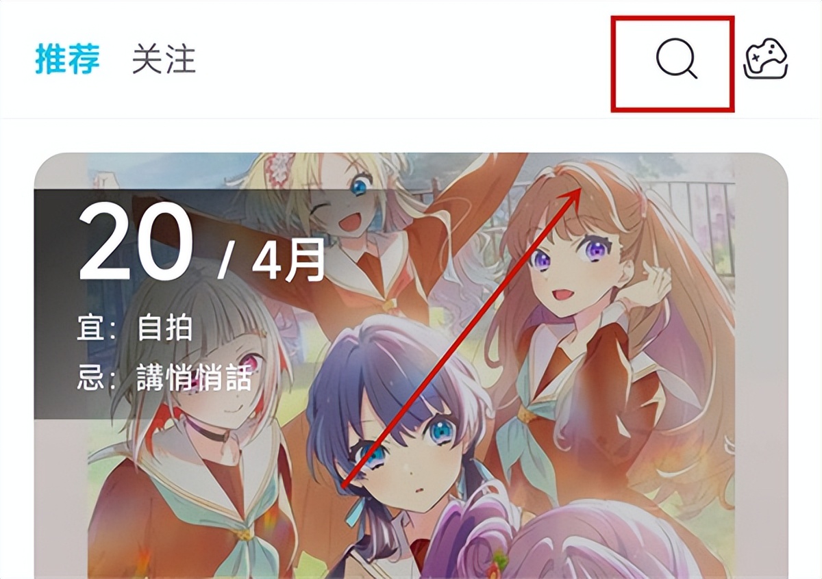 绯色回响模拟器清凉插件,绯色回响游戏画面