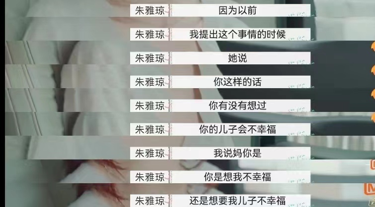 “结了婚就不离婚”是最美的情话，也是最毒的枷锁