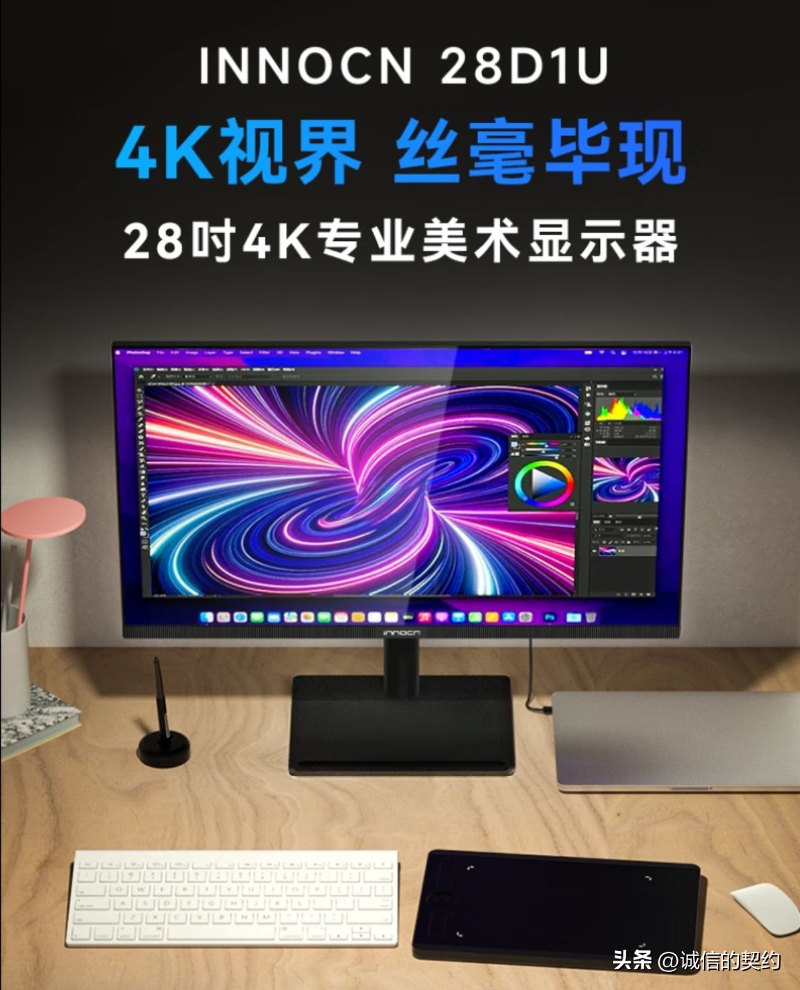 迷你主机专用显示屏推荐,便携显示屏加主机推荐