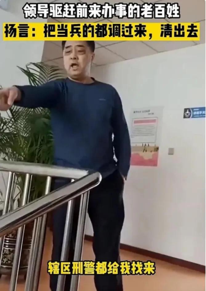 领导有黑眼圈,领导为什么都有黑眼圈