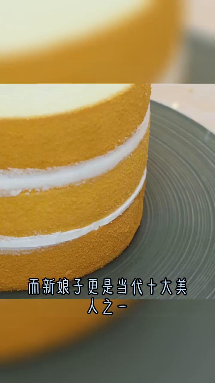 龙阳之体？增加对男性的魅力？#完结短篇