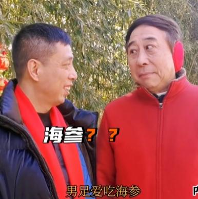 各界人士吐槽国足场面,各界吐槽国足