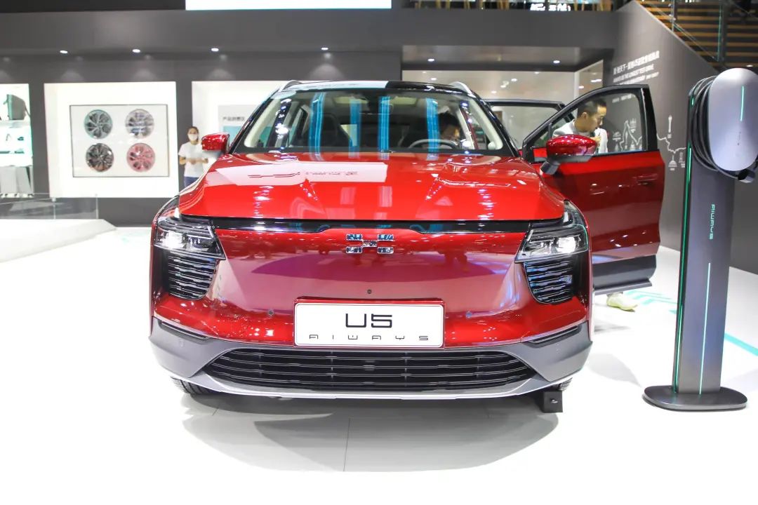 全员居家办公通知,爱驰复工