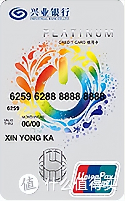 2022年比较好申的信用卡,2024信用卡最佳申卡顺序