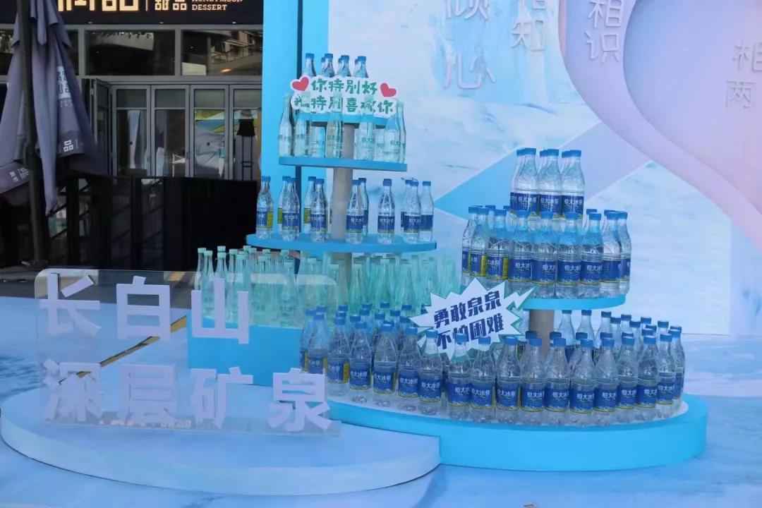 恒大冰泉低钠水兑换教程,恒大冰泉低钠水和偏硅酸水