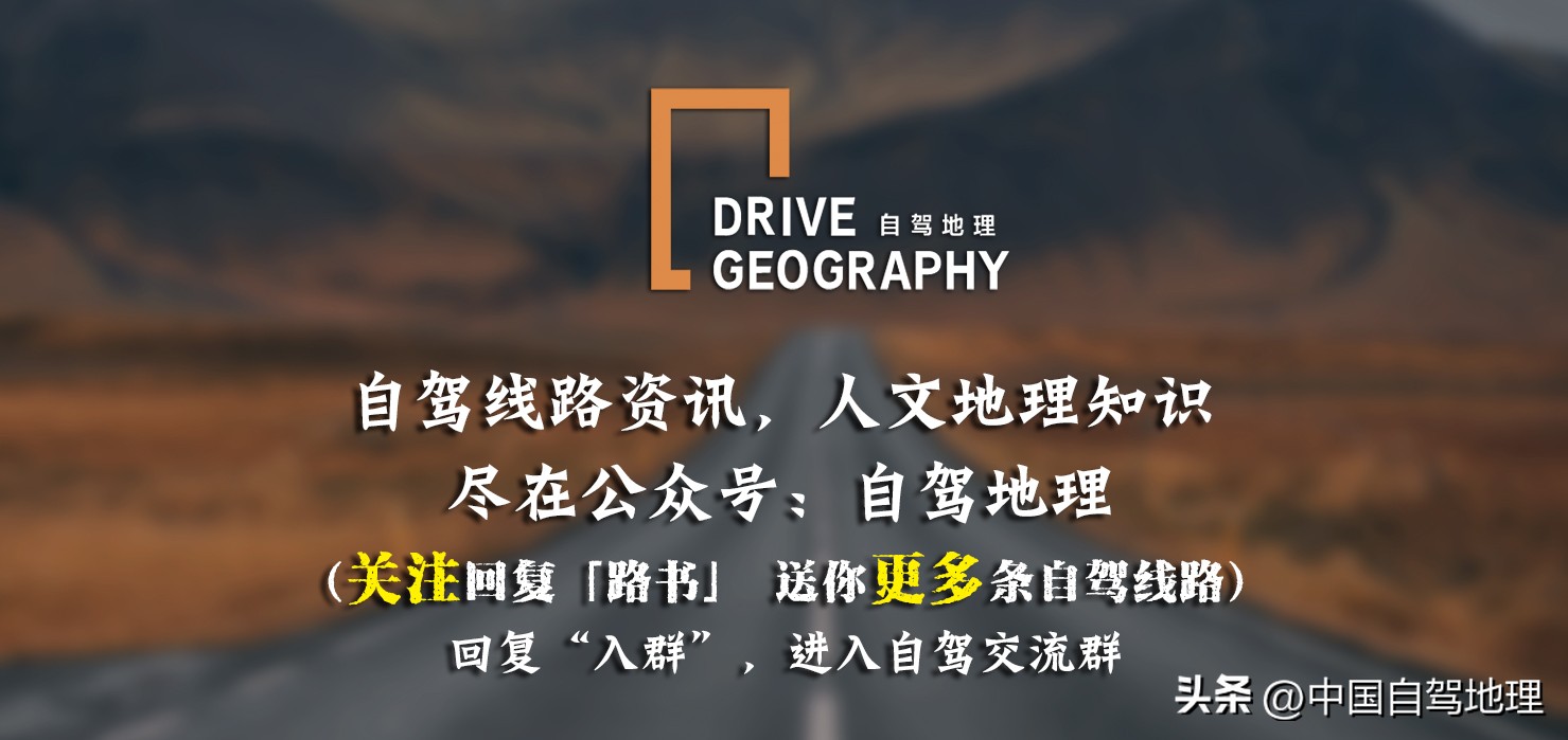 陕西古武当山,中国第一仙山武当山背后的故事