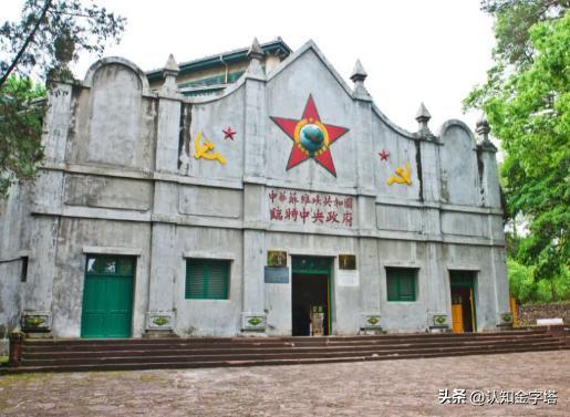 中央经费遗失案侦破,中央苏区黄金遗失案