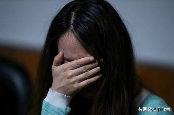 2017年姑娘谈恋爱，谈一个“死一个”，警方调查后却将她闺蜜抓走