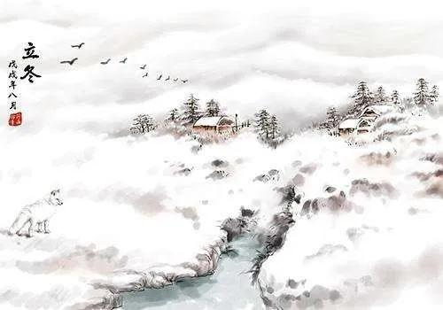 鹧鸪天四首歌,鹧鸪天十四首菊韵