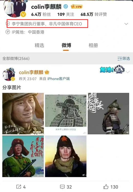 2020年令人哭的新闻,2022年所有让人流泪的新闻