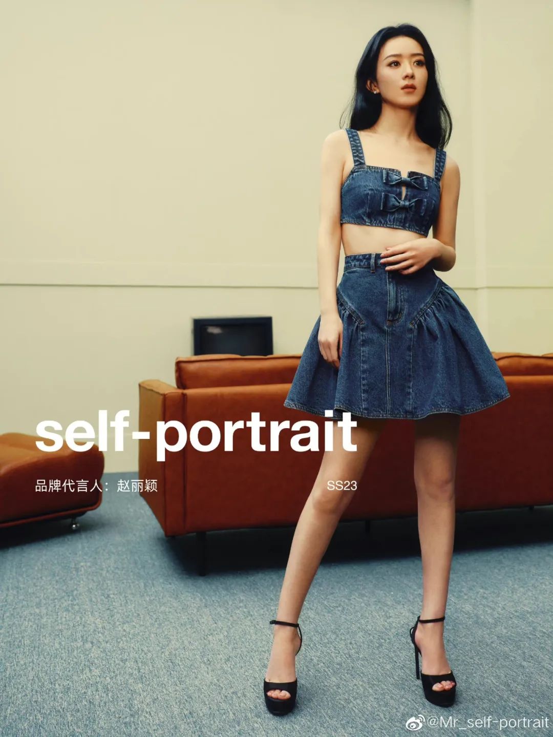 self-portrait官宣赵丽颖代言,selfportrait和歌力思